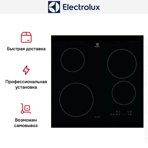 Варочная панель Electrolux LIB60420CK