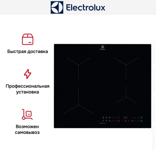 Варочная панель Electrolux LIL61434C
