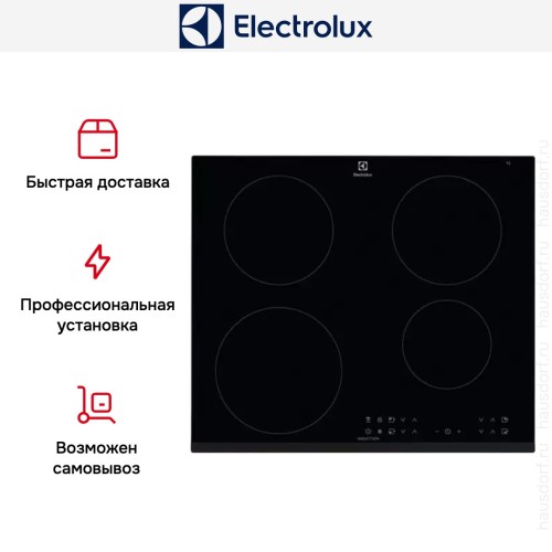 Варочная панель Electrolux LIR60430