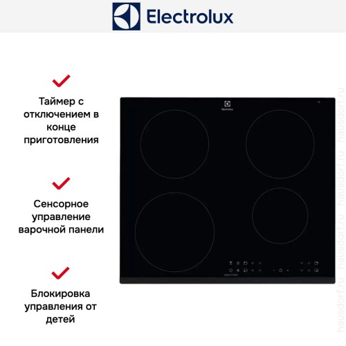 Варочная панель Electrolux LIR60433