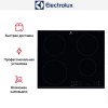 Варочная панель Electrolux LIR60433