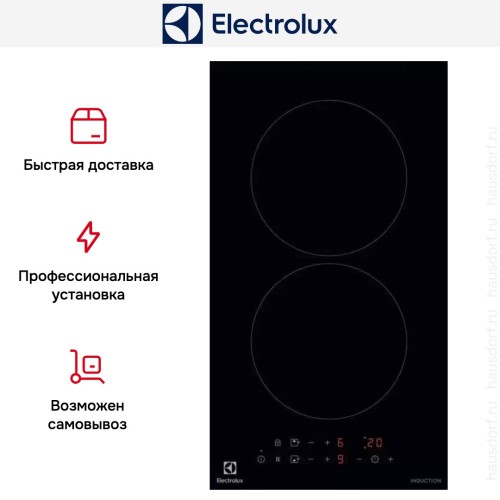 Варочная панель Electrolux LIT30231C