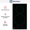 Варочная панель Electrolux LIT 30230 C