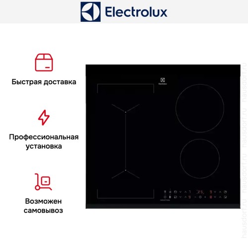 Варочная панель Electrolux LIV 63431 BK