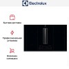 Варочная панель с вытяжкой Electrolux KCC85450