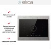 Варочная панель с вытяжкой Elica NIKOLATESLA SWITCH GLOW BL/F/83