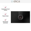 Варочная панель с вытяжкой Elica NIKOLATESLA ONE RAW BR/A/83