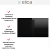 Варочная панель с вытяжкой Elica NIKOLATESLA VELVET BL/A/83