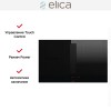 Варочная панель с вытяжкой Elica NIKOLATESLA VELVET BL/A/83