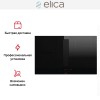 Варочная панель с вытяжкой Elica NIKOLATESLA VELVET BL/A/83