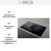 Варочная панель с вытяжкой Elica NIKOLATESLA LIBRA BL/F/83