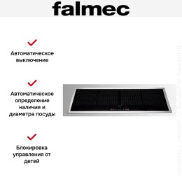 Варочная панель с вытяжкой FALMEC INDUCTION HOB INOX (880)