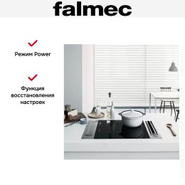 Варочная панель FALMEC PIANO INDUZIONE (59 Х 52)