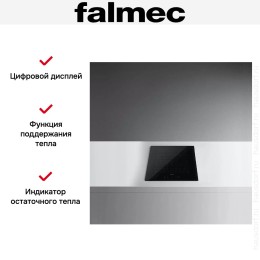 Варочная панель FALMEC PIANO INDUZIONE 2 ZONE