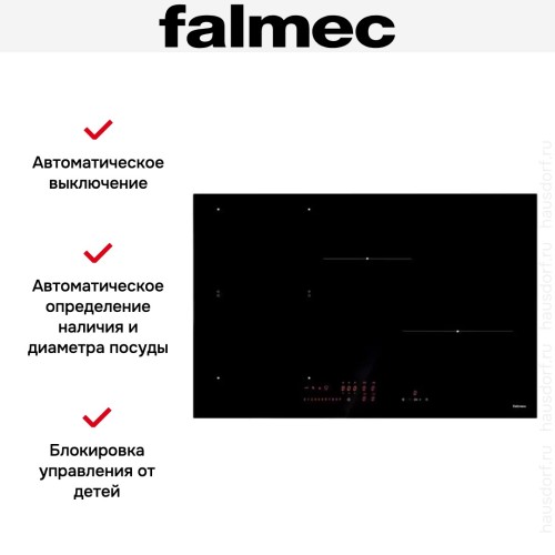 Варочная панель Falmec PIANO INDUZIONE (78 х 51)