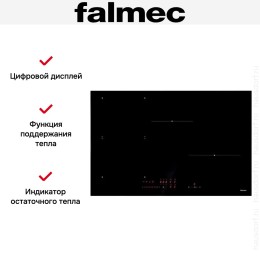 Варочная панель Falmec PIANO INDUZIONE (78 х 51)