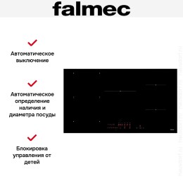 Варочная панель Falmec PIANO INDUZIONE (90 х 51)