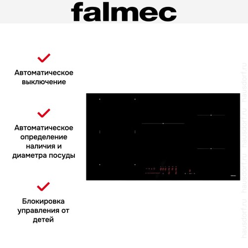 Варочная панель Falmec PIANO INDUZIONE (90 х 51)