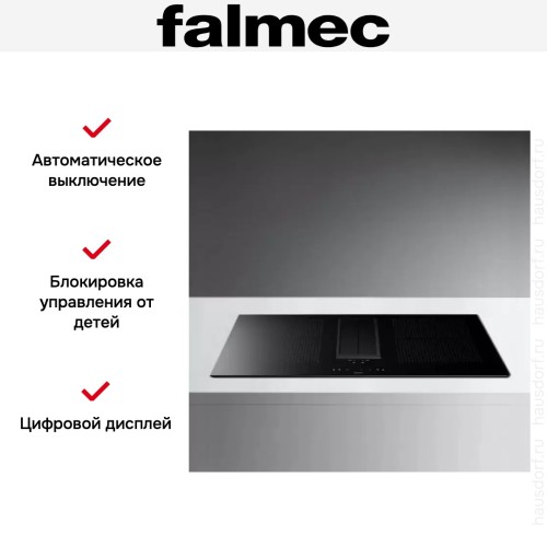 Варочная панель с вытяжкой FALMEC Quantum (600)