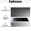 Варочная панель с вытяжкой FALMEC Quantum (600)