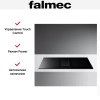 Варочная панель с вытяжкой FALMEC Quantum (600)