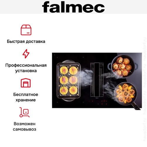 Варочная панель Falmec ZERO 76 VETRO NERO