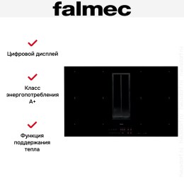 Варочная панель с вытяжкой Falmec QUANTUM PRO