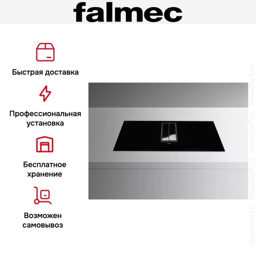 Варочная панель с вытяжкой Falmec QUANTUM PRO EASY