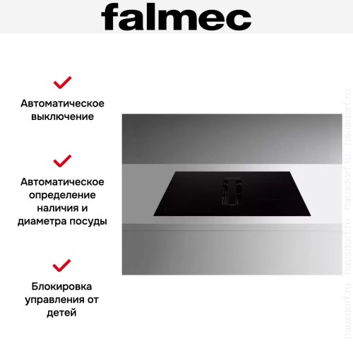 Варочная панель с вытяжкой Falmec ZERO 84 VETRO NERO