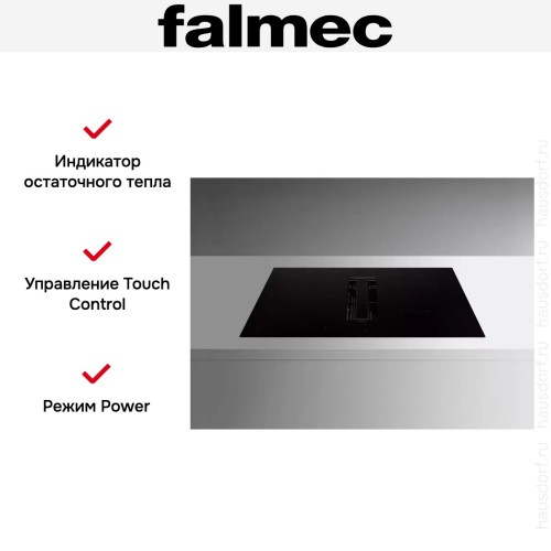 Варочная панель с вытяжкой Falmec ZERO 84 VETRO NERO