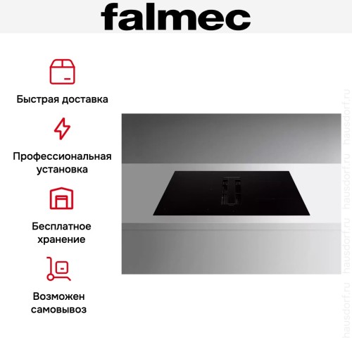 Варочная панель с вытяжкой Falmec ZERO 84 VETRO NERO