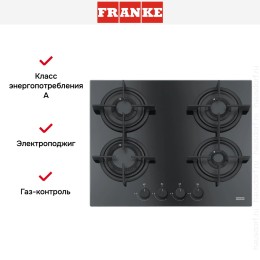 Варочная панель Franke FHCR 604 4G HE BK C