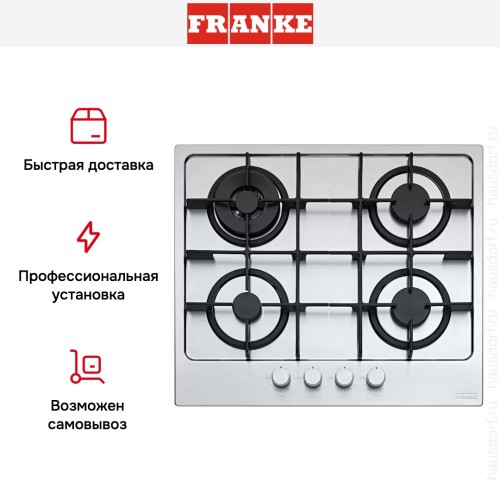Варочная панель Franke FHMA 604 3G DC XS C