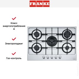 Варочная панель Franke FHMA 755 4G DC XS C