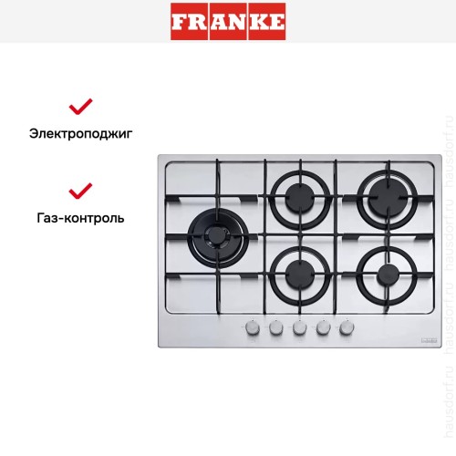 Варочная панель Franke FHMA 755 4G DCL XS C