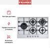 Варочная панель Franke FHMA 755 4G DCL XS C