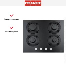 Варочная панель Franke FHMF 604 4G C BK