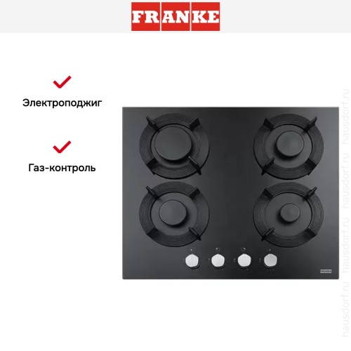 Варочная панель Franke FHMF 604 4G C BK