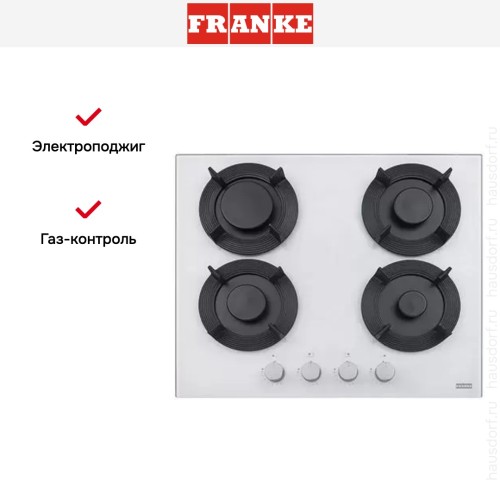 Варочная панель Franke FHMF 604 4G C WH