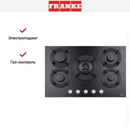 Варочная панель Franke FHMF 755 4G DC C BK