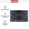 Варочная панель Franke FHMF 755 4G DC C BK