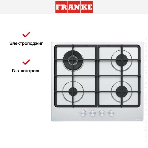 Варочная панель Franke FHSM 604 3G DC XS C