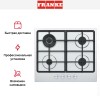 Варочная панель Franke FHSM 604 3G DC XS C