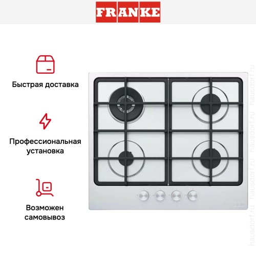 Варочная панель Franke FHSM 604 3G DC XS C