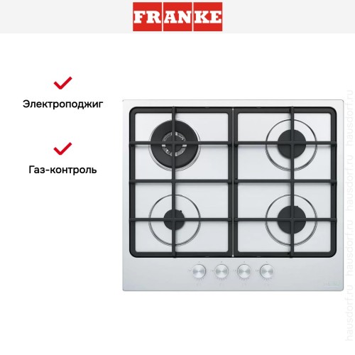Варочная панель Franke FHSM 604 4G XS C