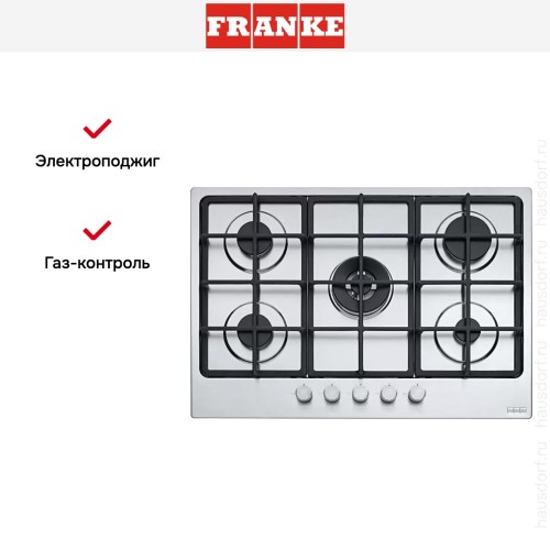Варочная панель Franke FHSM 755 4G DC XS C