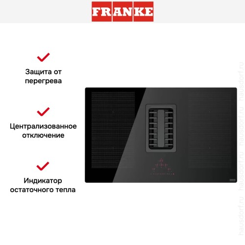Варочная панель Franke FMA 839 HI