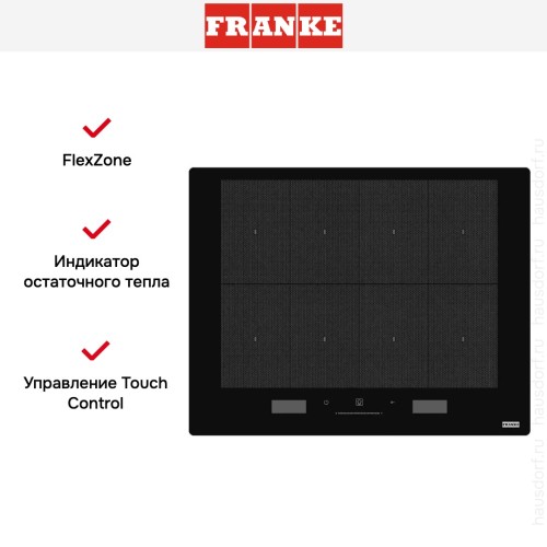 Варочная панель Franke FMY 658 I FP BK
