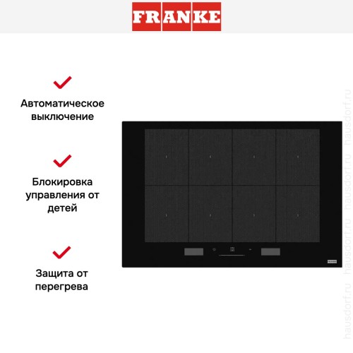 Варочная панель Franke FMY 808 I FP BK