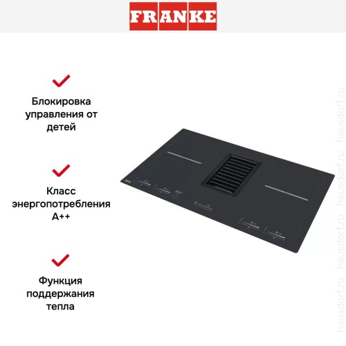 Варочная панель Franke FMY 839 HI 2.0